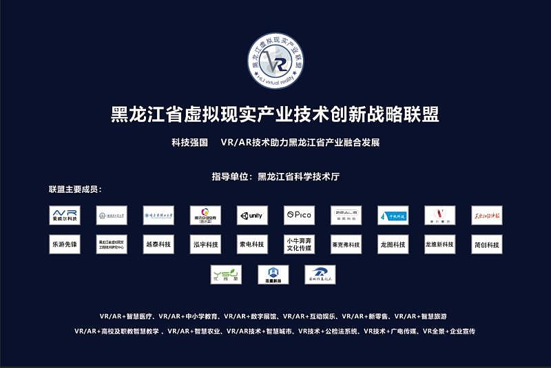 哈洽会 展位图（图ZMTE3ODU3NjM2） - 其他三维 - 站酷设计师M小彤原创素材 - 站酷ZCOOL