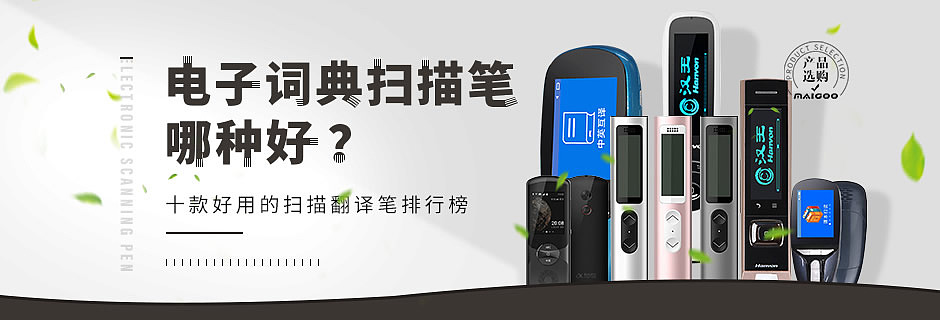 2019上半年banner（图ZMTYxNjQxMjky） - 运营设计 - 站酷设计师没有圆周的钟原创素材 - 站酷ZCOOL