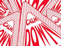 MR. CALM DOWN中餐厅品牌形象设计