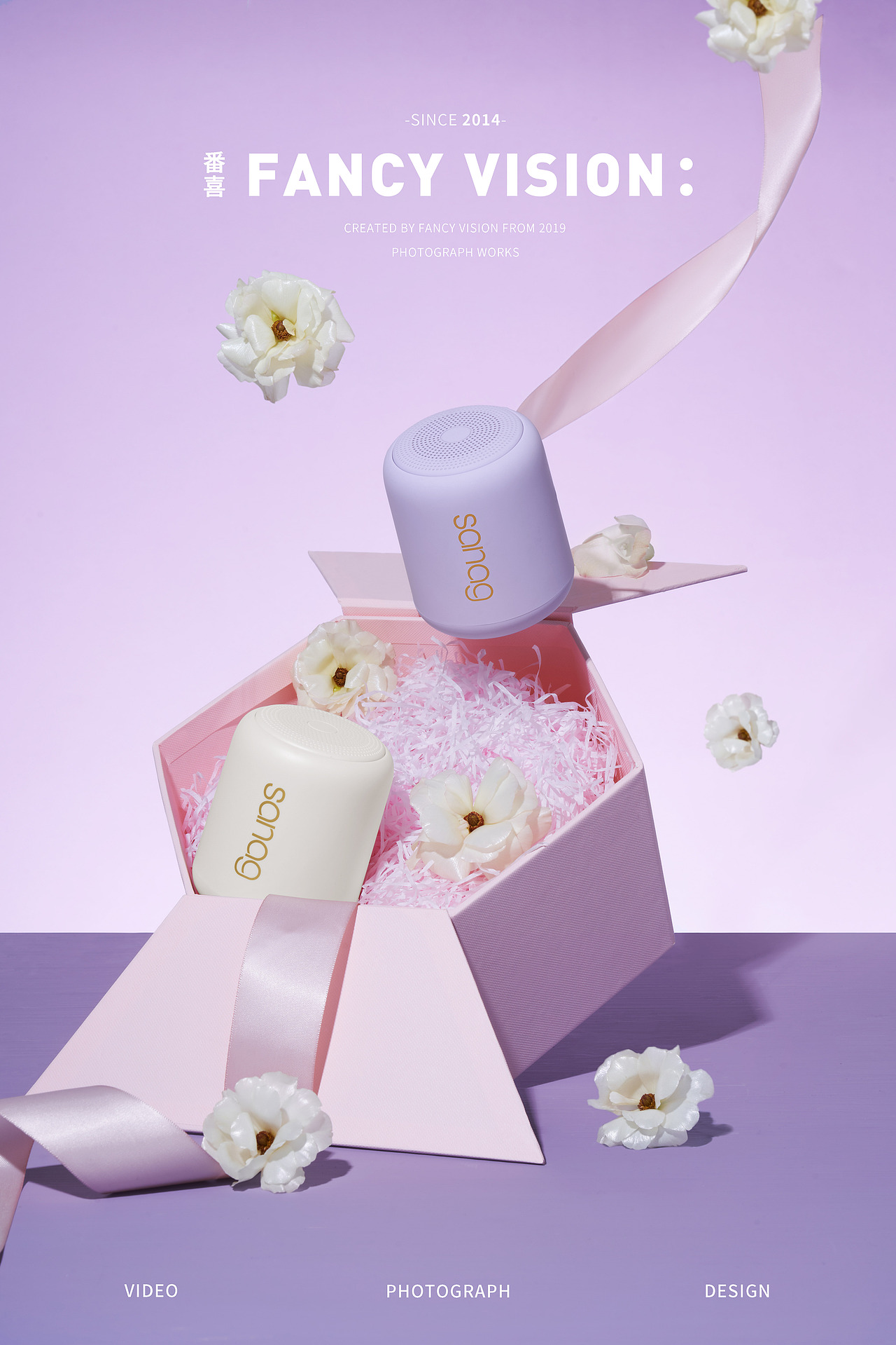 鲜花与音响 紫色小清新 万物复苏（图ZMjU1OTYxNzMy） - 产品摄影 - 站酷设计师上进焦糖布丁原创素材 - 站酷ZCOOL