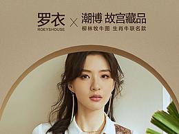 詳情頁、亞馬遜A+