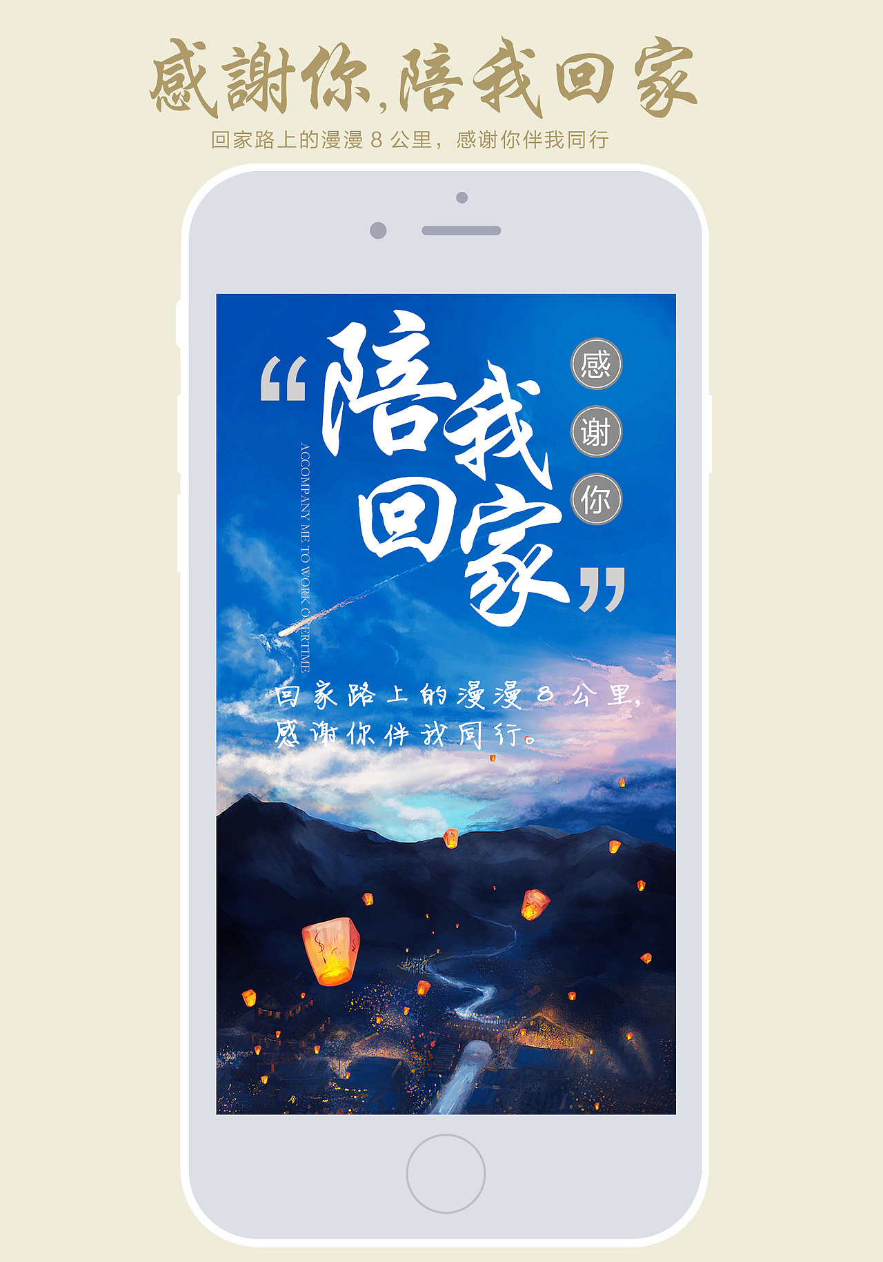 易拉宝（图ZNjQ5MDU0MTY=） - 个人网站 - 站酷设计师Luckychallenger原创素材 - 站酷ZCOOL