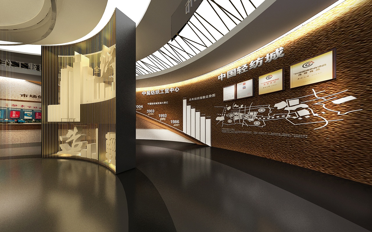 绍兴柯桥区档案馆|空间|展陈设计|木子弓虽 - 原创作品 - 站酷 (zcool