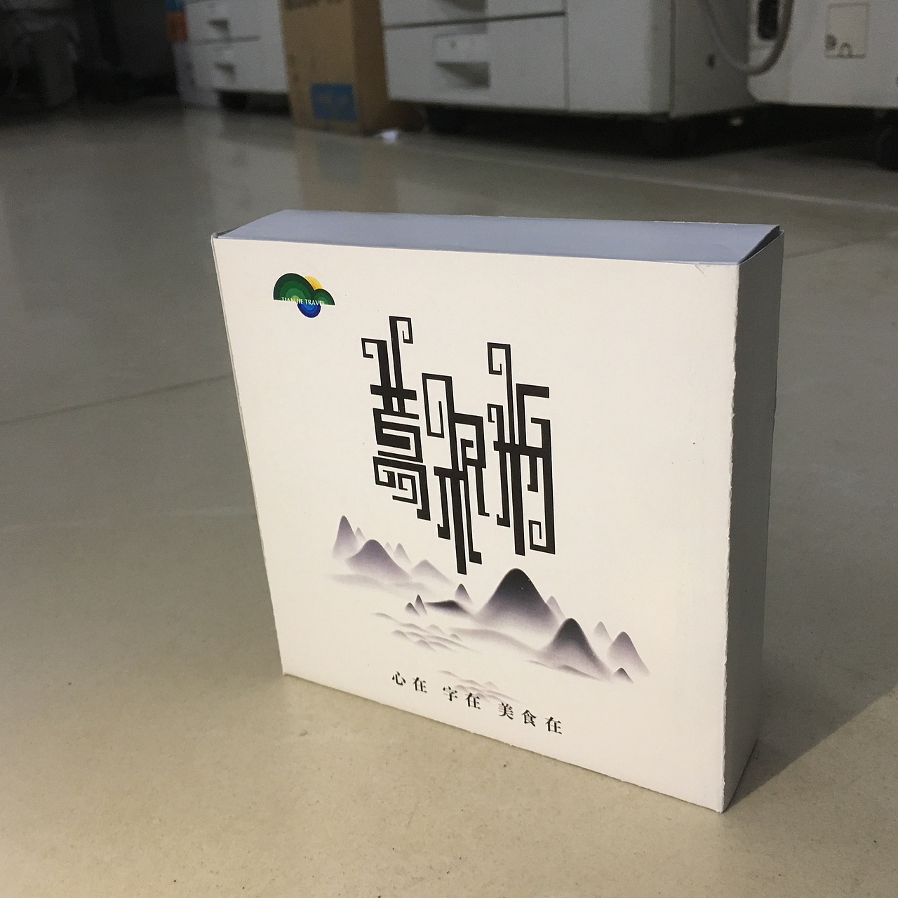 葛根粉包装设计