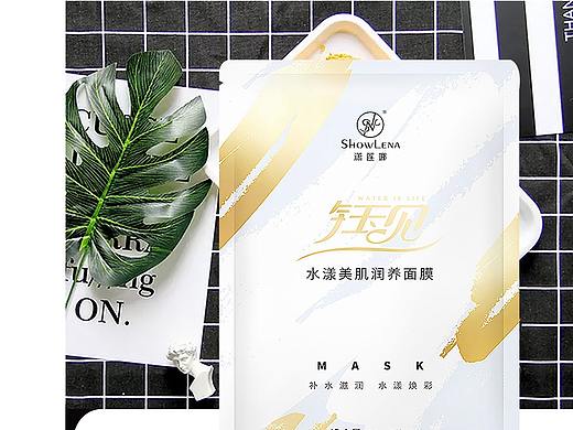 微商面膜