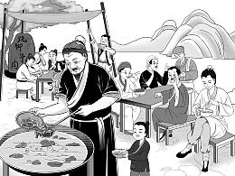 乐山翘脚牛肉商业漫画展板