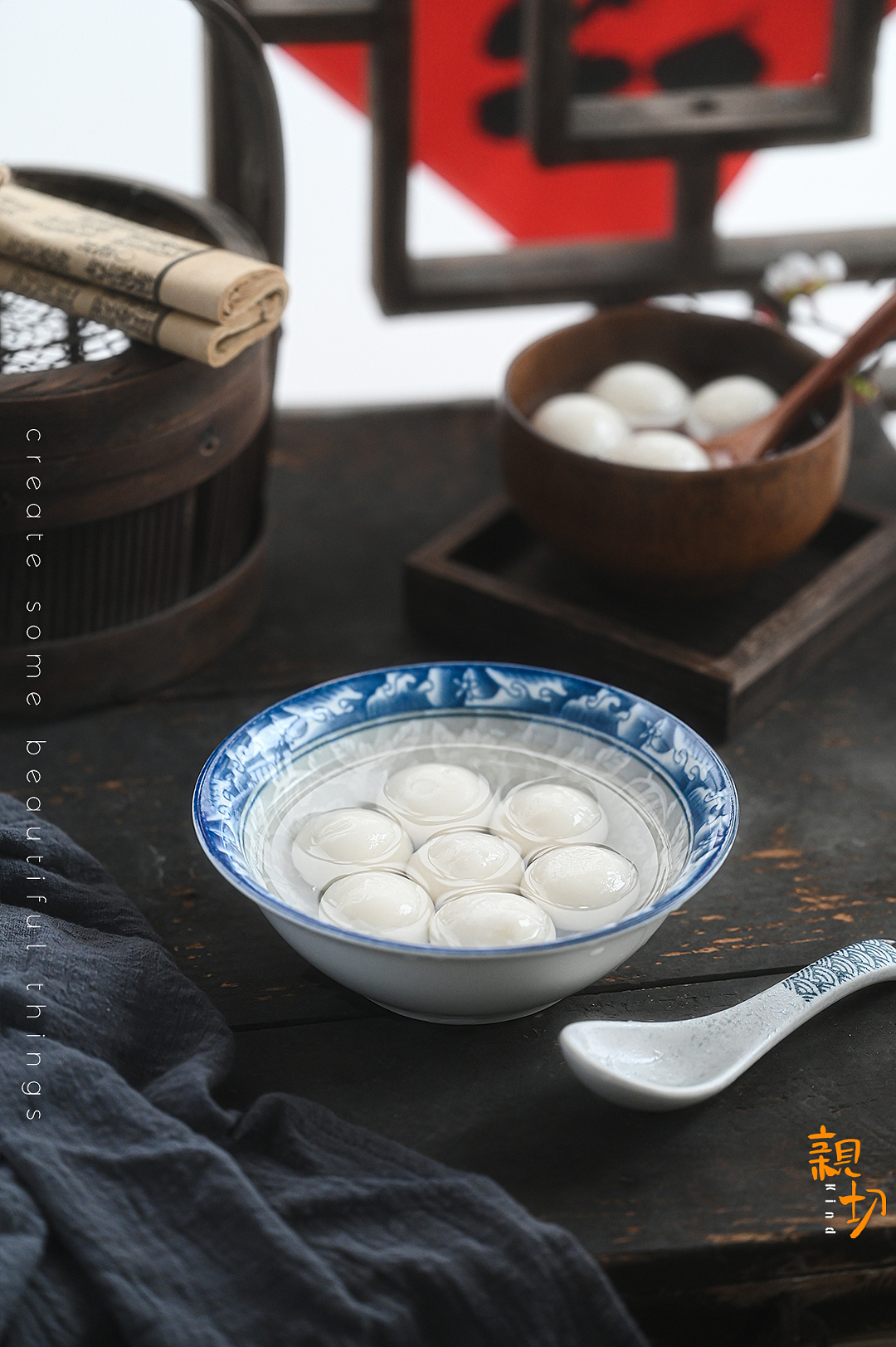 元宵 汤圆 美食摄影| 长沙