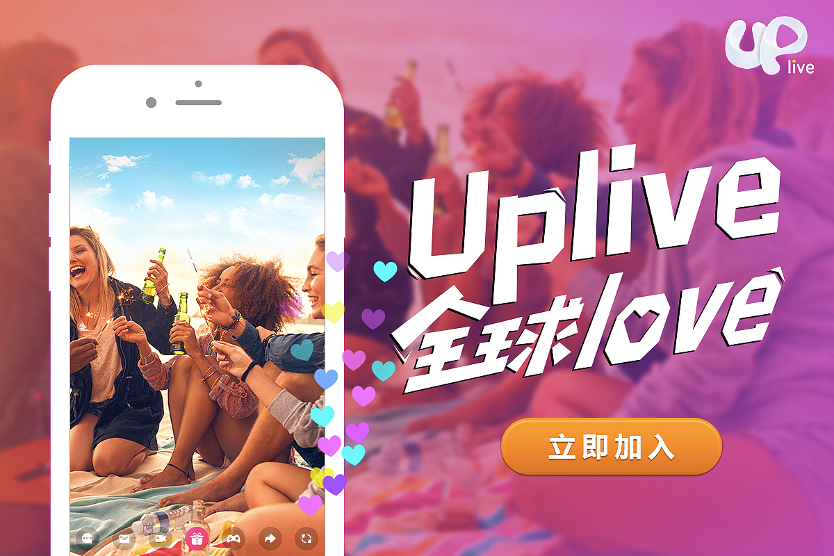 投放广告（图ZMTIwMjg1ODY4） - 宣传物料 - 站酷设计师Zhang0607原创素材 - 站酷ZCOOL