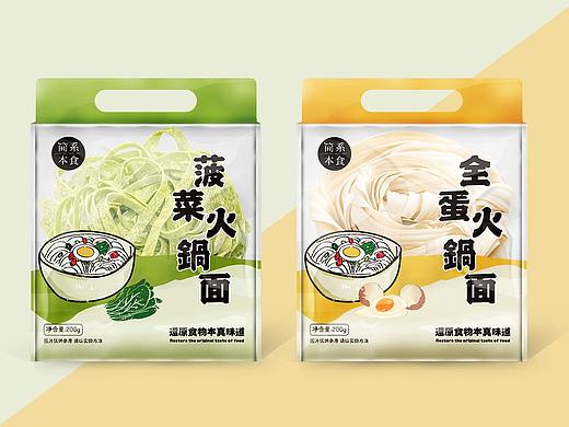 面条包装设计