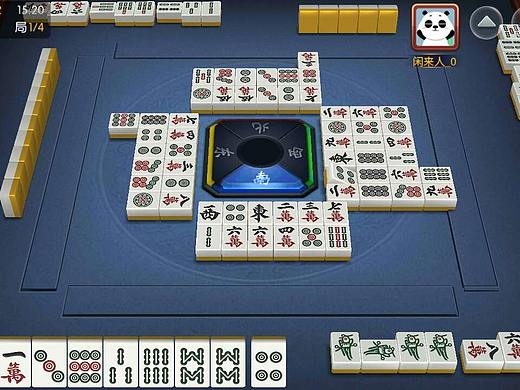 麻将系列 乱七八糟