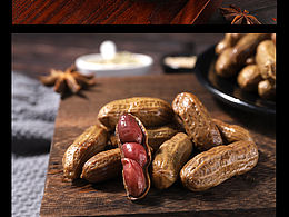 碧根果/桂圆/开心果