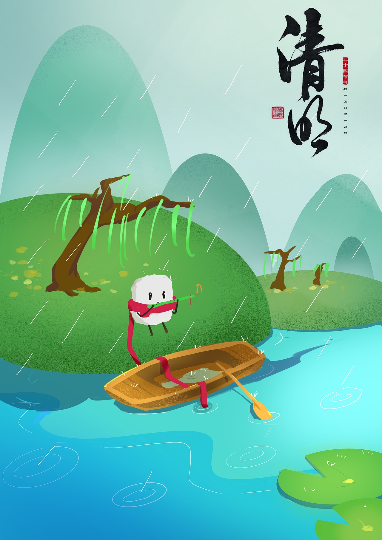 二十四节气（图ZMTYxMDQ5MDgw） - 创作习作 - 站酷设计师zlken952原创素材 - 站酷ZCOOL