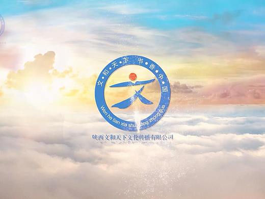 公司宣傳片制作（個人主頁-ZNTEzNDY0NDQ=） - 宣傳片 - 站酷設(shè)計師柳夏馨原創(chuàng)素材 - 站酷ZCOOL