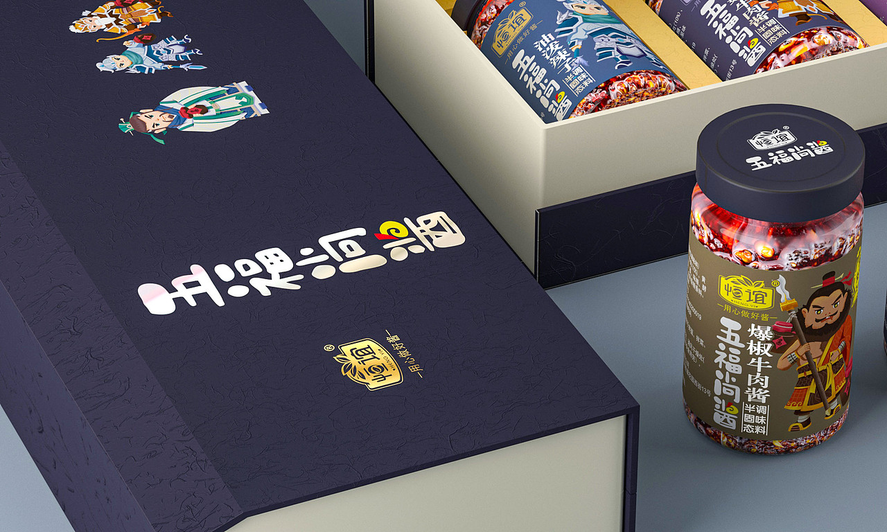 五福尚酱（图ZMjU1OTQ1MjQ4） - 包装 - 站酷设计师微信18008066649原创素材 - 站酷ZCOOL