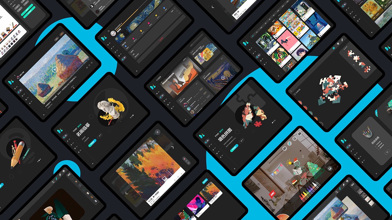 “闲趣画板”针对老年人的画板app