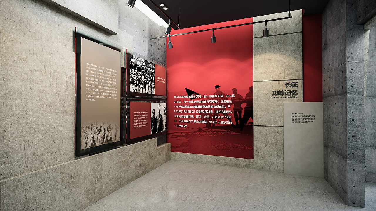 红军主题展馆