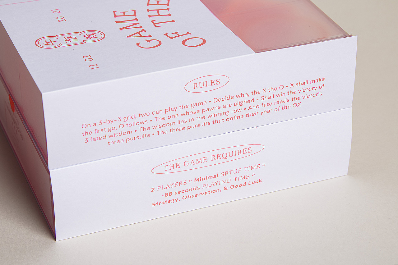 设计分享/ Game of the Ox（图ZMjQ4Nzk3OTk2） - 生活用品 - 站酷设计师BranD杂志原创素材 - 站酷ZCOOL