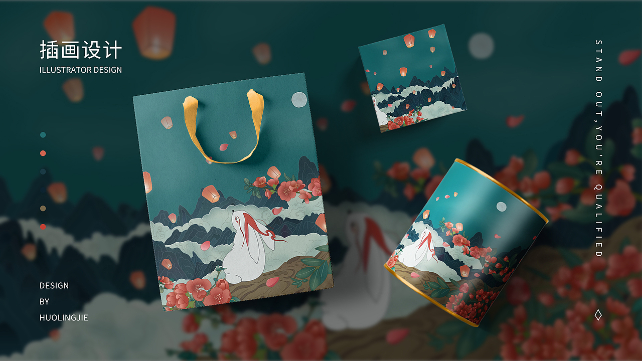 作品集（图ZMjY1Mjk3MjE2） - 海报 - 站酷设计师好困还没睡醒原创素材 - 站酷ZCOOL