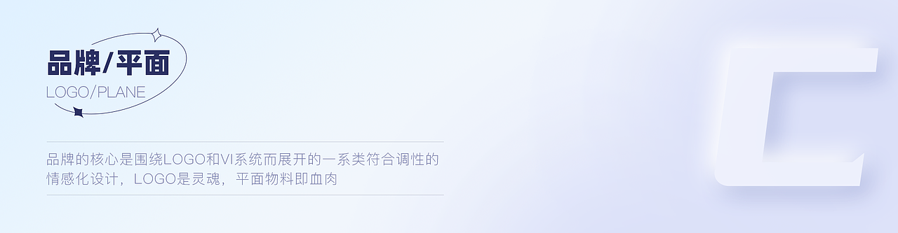 运营设计作品集（图ZMjg5NTMxNzc2） - 运营设计 - 站酷设计师st_ljr原创素材 - 站酷ZCOOL