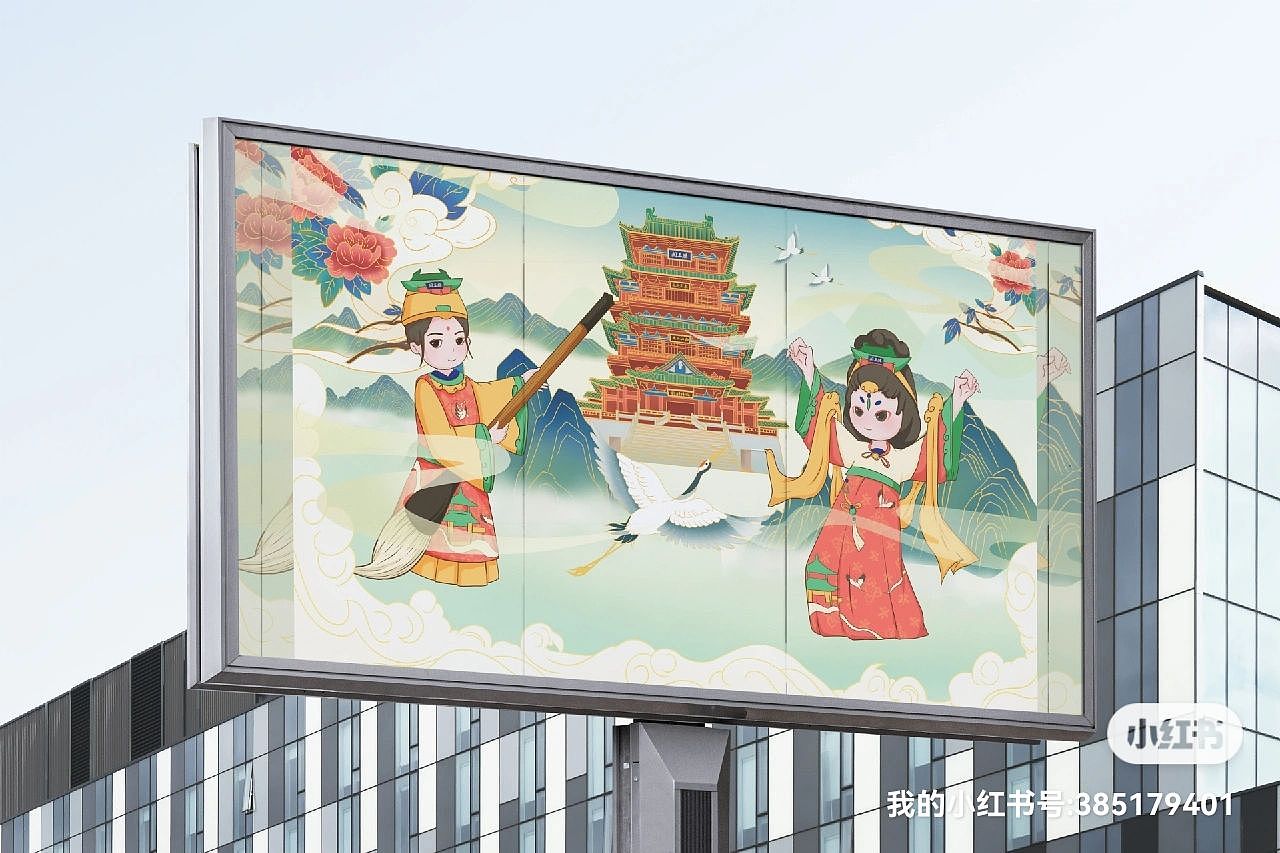 滕王阁ip周边（图ZMzM4NTk5MTY0） - IP形象 - 站酷设计师晓聪宁原创素材 - 站酷ZCOOL