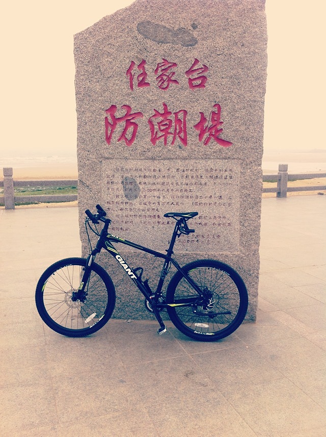 记录（图ZMTQwOTcwOTY=） - 短片 - 站酷设计师WJart安原创素材 - 站酷ZCOOL