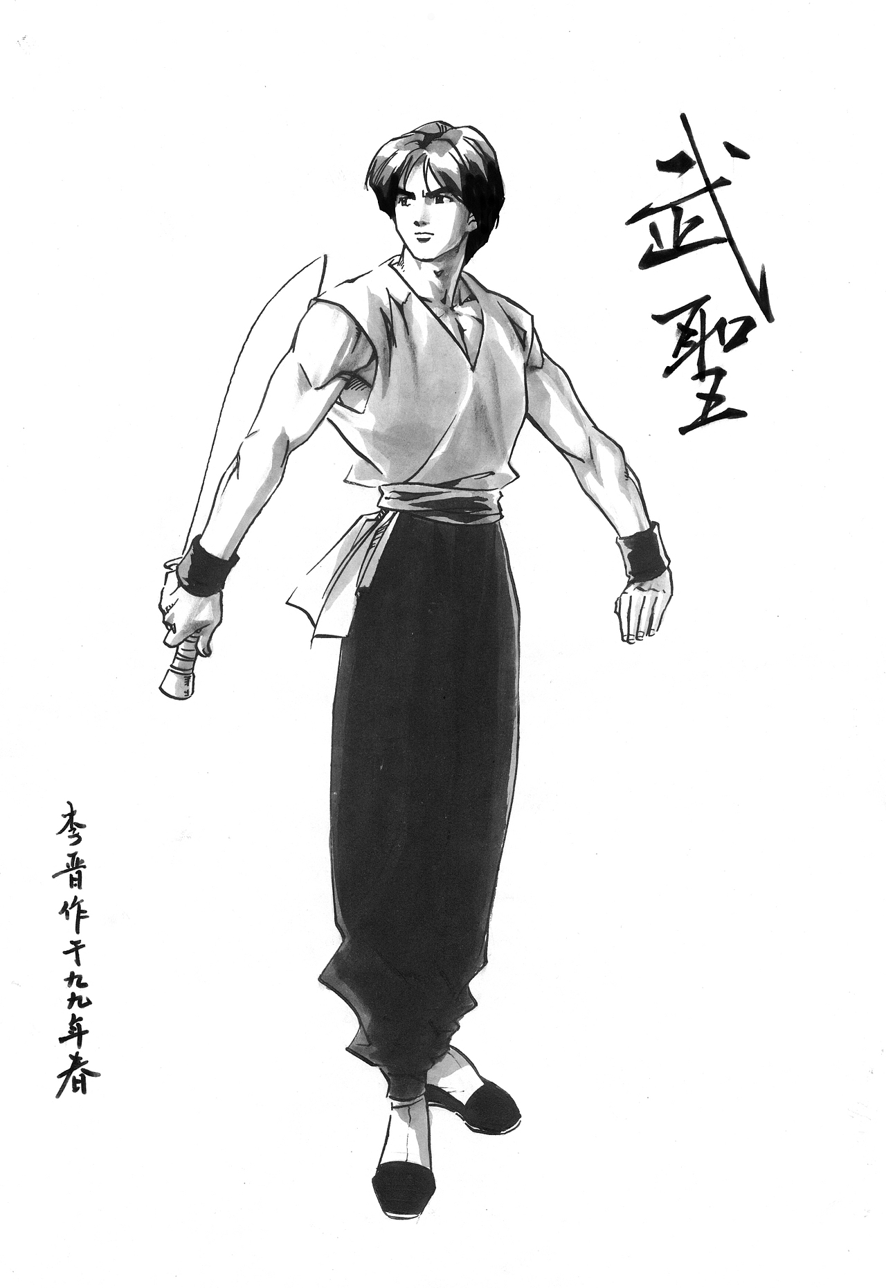 旧作一组（图ZMTMyNjU3NDA=） - 创作习作 - 站酷设计师逸心007原创素材 - 站酷ZCOOL