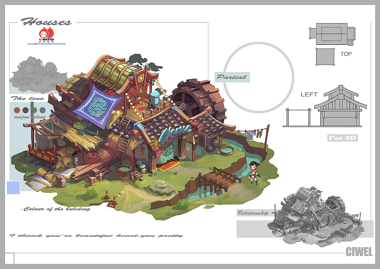 U-MATCH火源兄弟场景班学员部分作品NO.6