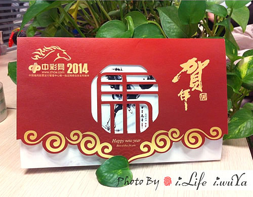 中彩网2014贺卡（图ZMTUwNDA0NjQ=） - 其他平面 - 站酷设计师乌丫原创素材 - 站酷ZCOOL