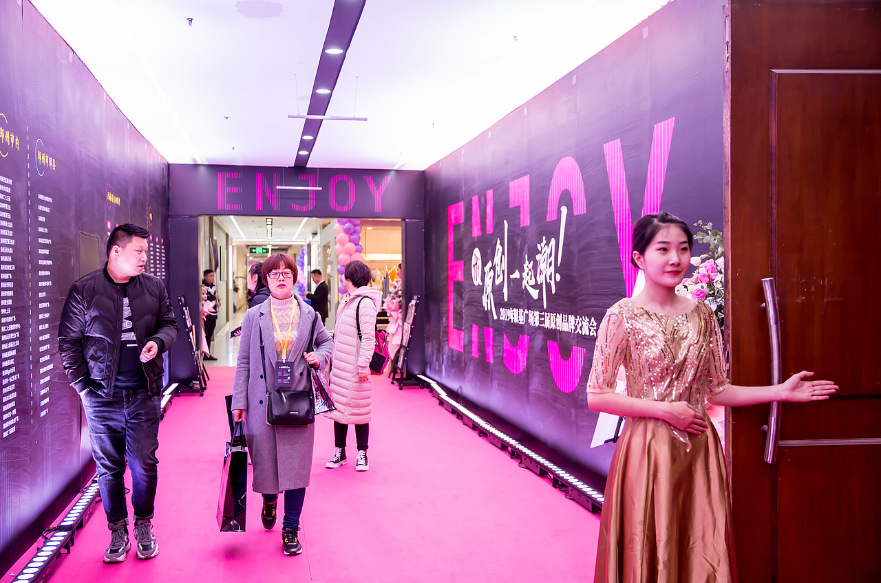 服装大型交流会走秀活动（图ZMTg4MTQzNDU2） - 品牌 - 站酷设计师诸葛毛毛原创素材 - 站酷ZCOOL