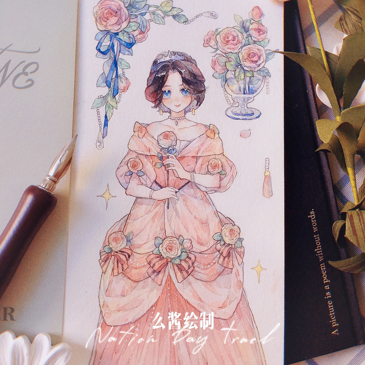 【水彩手帐人物】公主茶话会 欧风少女