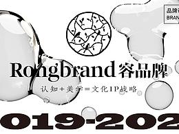 学习收藏