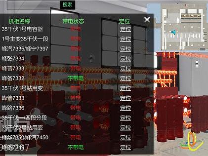 成都做vr虚拟现实的公司哪家好