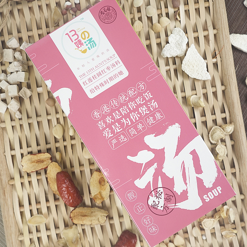 文章配图（图ZMTU1ODI0MTY0） - 海报 - 站酷设计师POUI原创素材 - 站酷ZCOOL