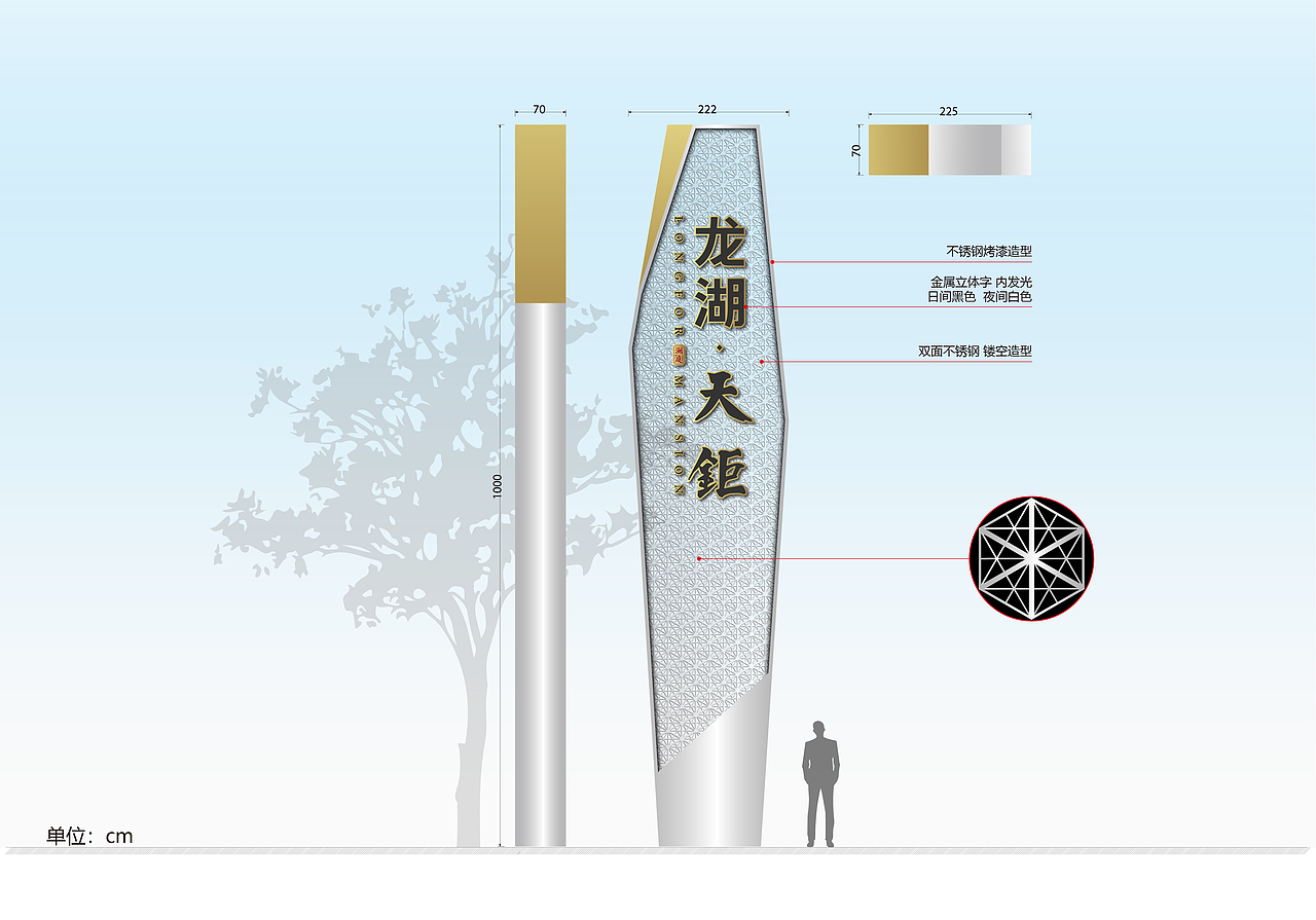 精神堡垒（图ZMTg1MjUyMTQ4） - 其他 - 站酷设计师千花之树原创素材 - 站酷ZCOOL