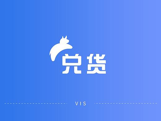 VIS提案-DHN（个人主页-ZNDU2Mjc0NzI=） - Logo - 站酷设计师Binxiansheng原创素材 - 站酷ZCOOL