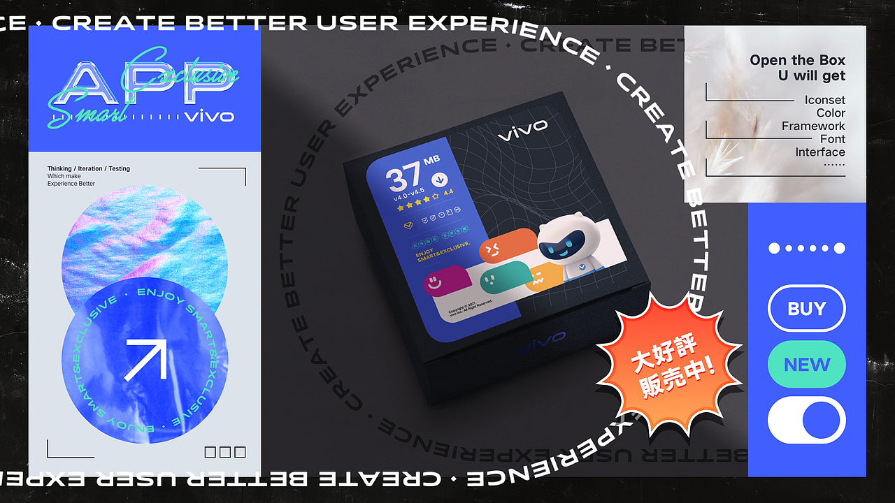 凝 | 2019-2020精选集（图ZMjQxNTYzODQ0） - 其他UI - 站酷设计师TinyP原创素材 - 站酷ZCOOL