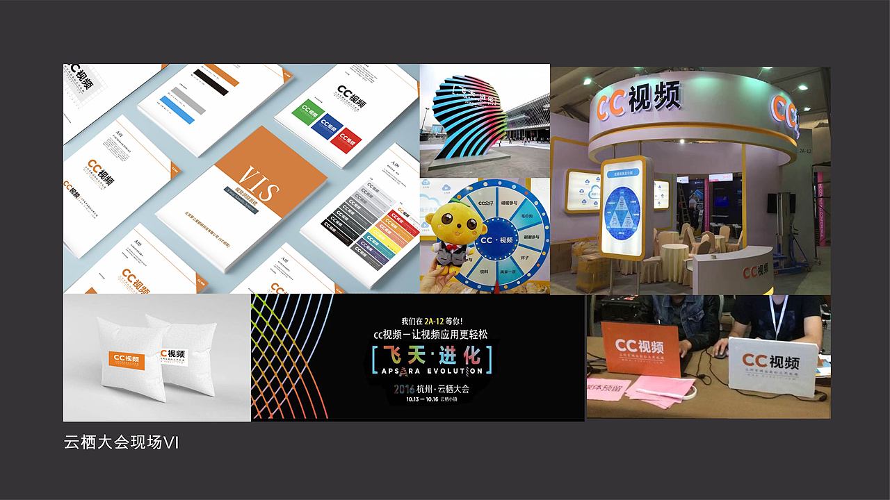 2020集合（图ZMjI1MDMwOTI0） - 品牌 - 站酷设计师绅士道长原创素材 - 站酷ZCOOL