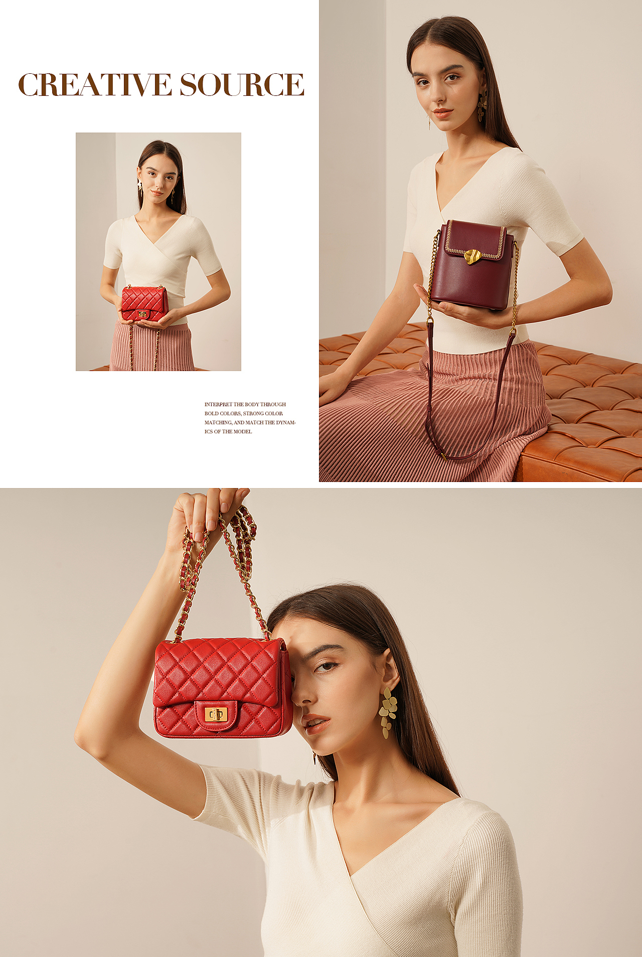 电商摄影|女包品牌时尚摄影