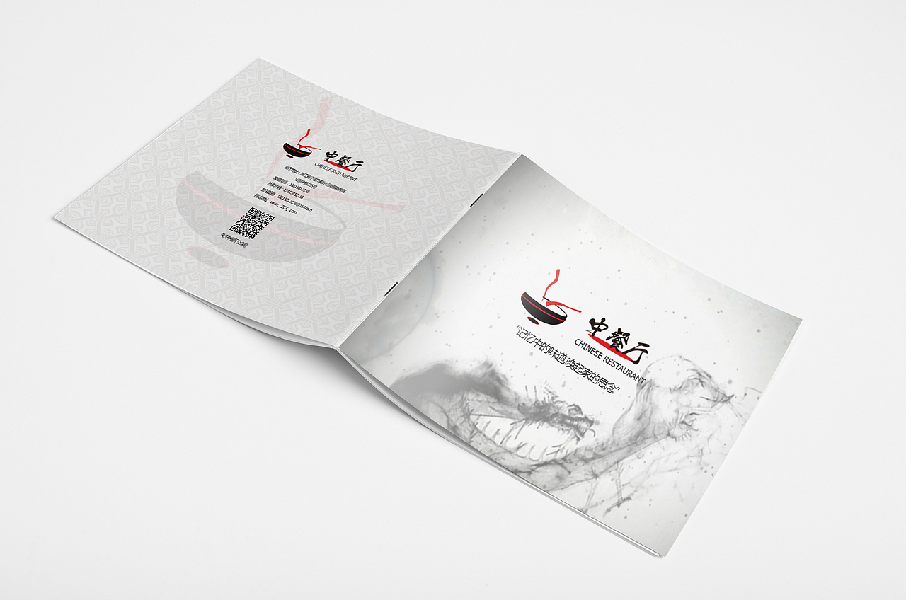 画册（图ZMTAyMDUyMDM2） - 书籍/画册 - 站酷设计师CYYin原创素材 - 站酷ZCOOL