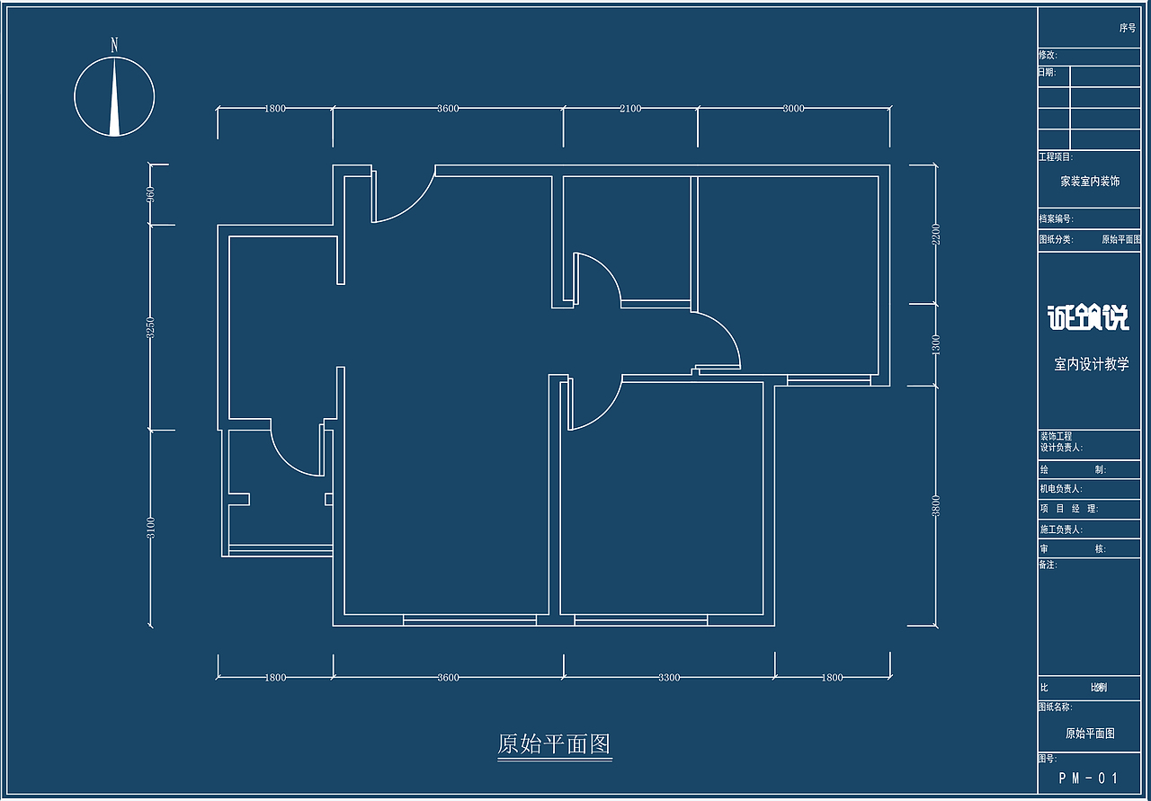室内设计两居室-CAD家装设计（图ZMjI5NjM3MDI0） - 家装设计 - 站酷设计师天津室内设计培训原创素材 - 站酷ZCOOL