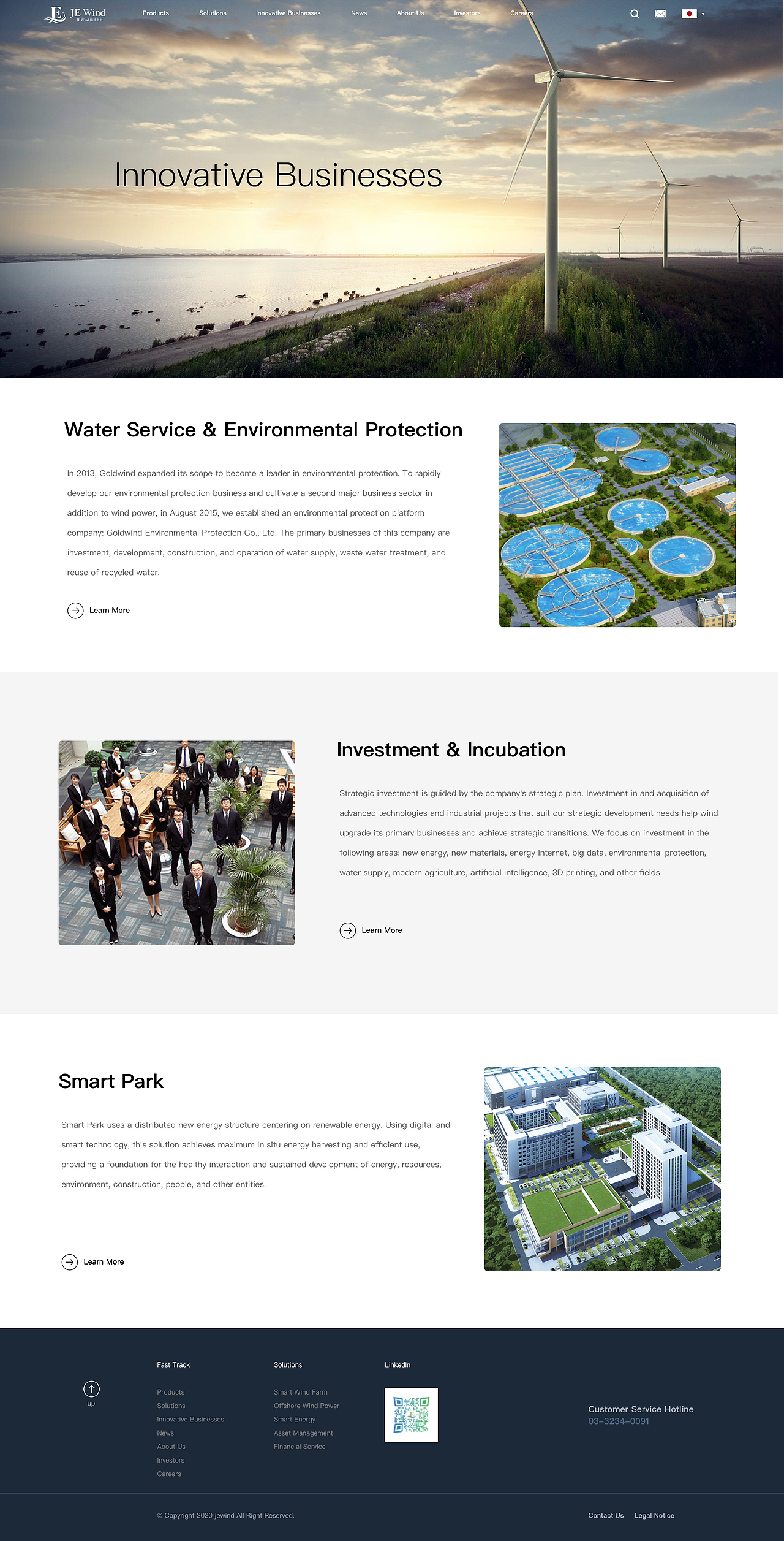 企业网站设计（图ZMjM2MDIyNjIw） - 企业官网 - 站酷设计师一介毛毛雨原创素材 - 站酷ZCOOL