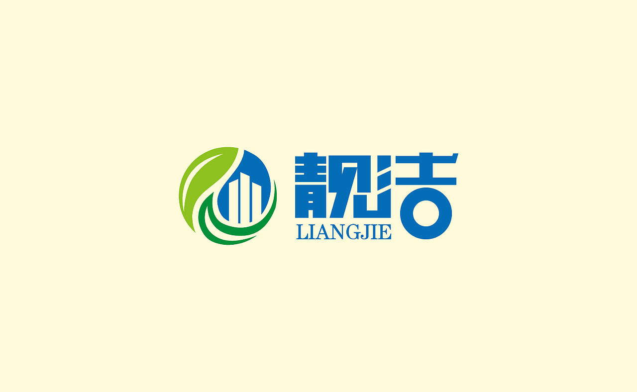家居、物流、快销、甜油、电梯、购物、面膜、电气等行业logo（图ZMjE1NDkwNDQ=） - 品牌 - 站酷设计师隐山I品牌策划I原创素材 - 站酷ZCOOL