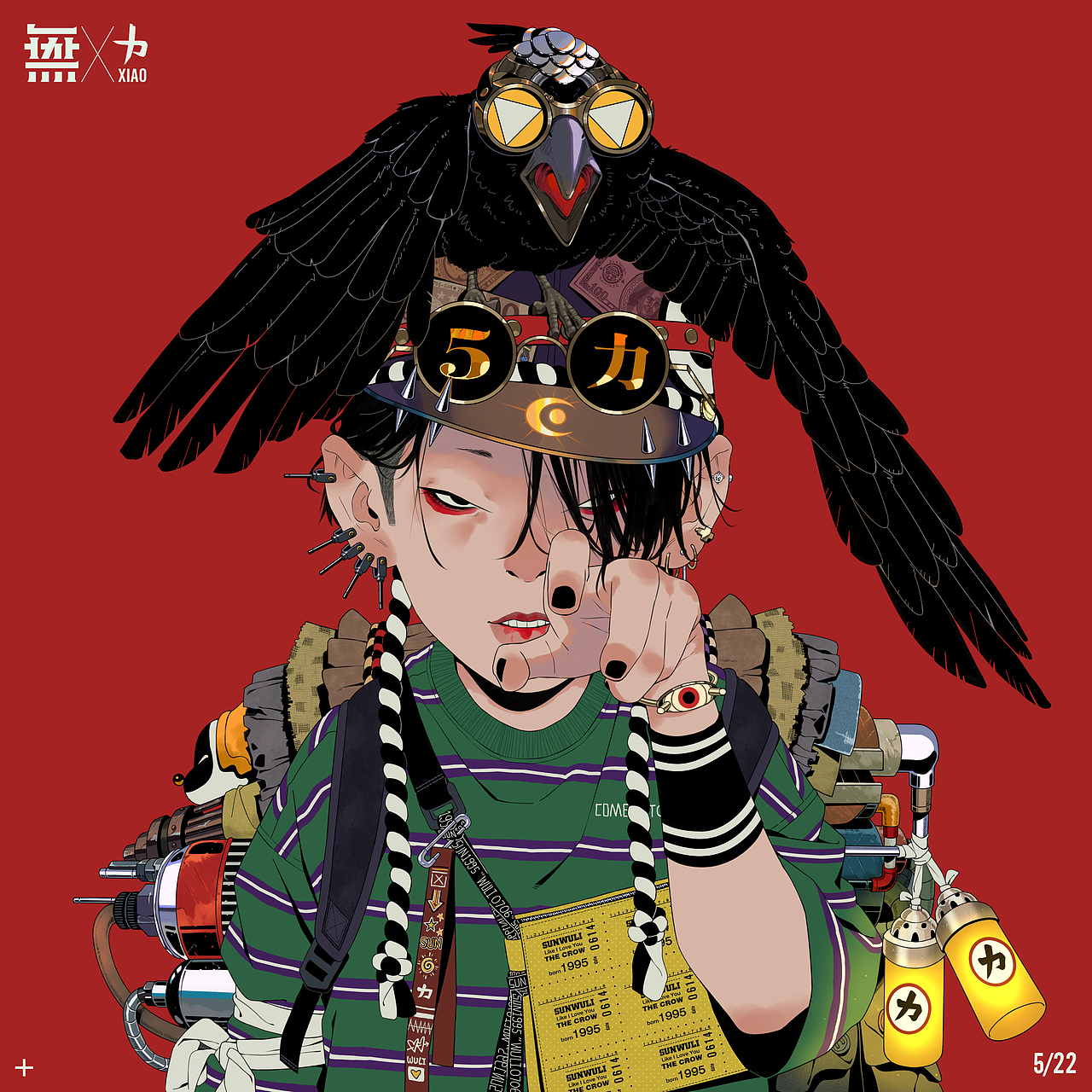 小力(杂记)(图ZMTYwODEzNzk2) - 艺术插画 - 站酷设计师孙无力原创素材 - 站酷ZCOOL