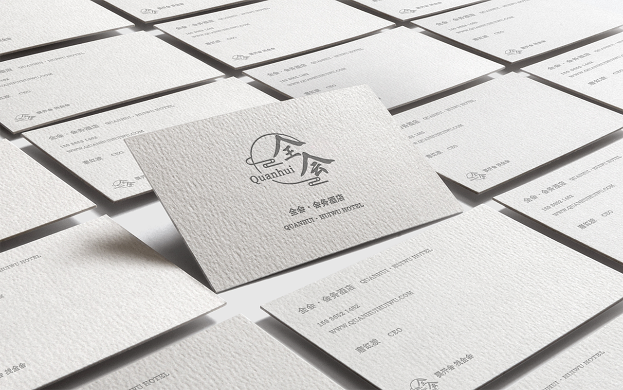 酒店品牌项目VI（图ZMjE4MjU5NDI0） - 品牌 - 站酷设计师午安大怪原创素材 - 站酷ZCOOL