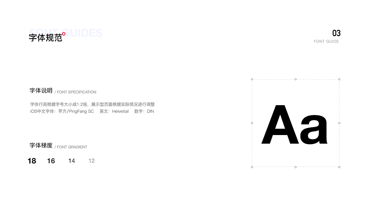 2020作品集（图ZMjQ0ODgxNzYw） - APP界面 - 站酷设计师QingF159原创素材 - 站酷ZCOOL