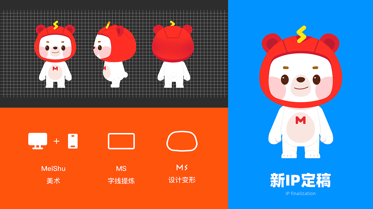 2021作品集（图ZMjgxMTQxMjQw） - 其他 - 站酷设计师呆师兄原创素材 - 站酷ZCOOL