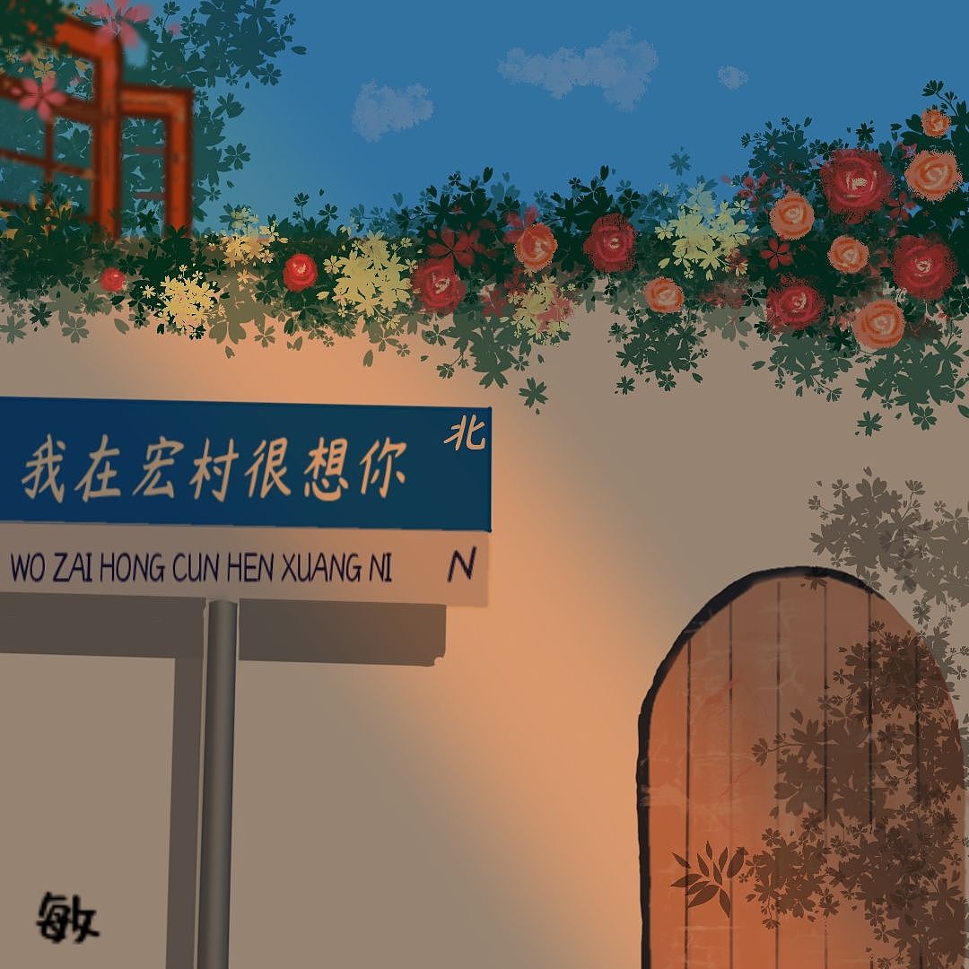 真人转插画(接稿)