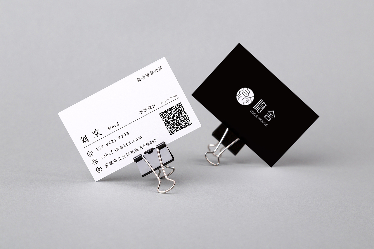 个人名片设计（图ZOTk2NTEzMDg=） - 宣传物料 - 站酷设计师至此不追风原创素材 - 站酷ZCOOL