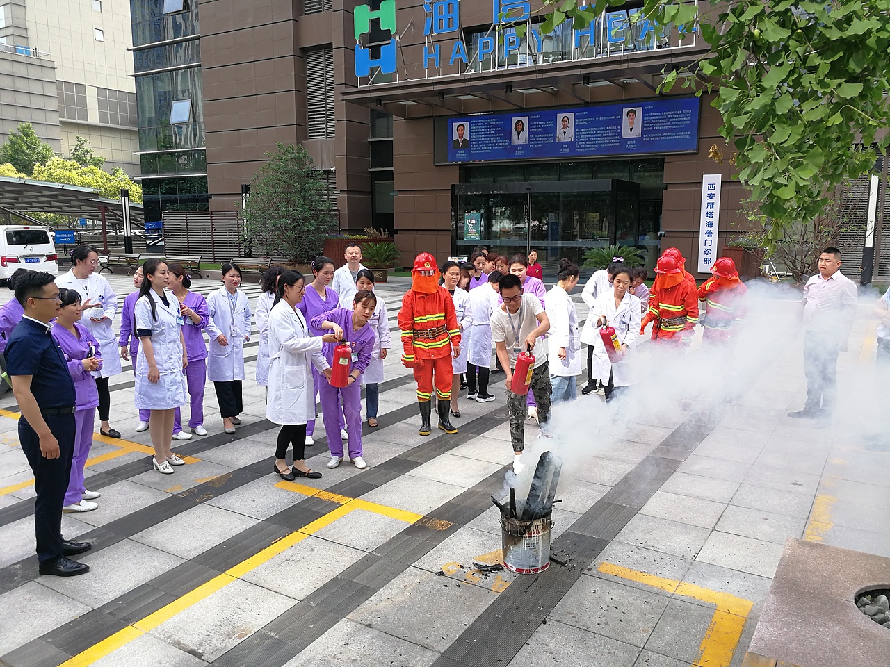 西安海蓓诊所防火消防演练（图ZMTYxNjUwNjgw） - 其他平面 - 站酷设计师海蓓原创素材 - 站酷ZCOOL