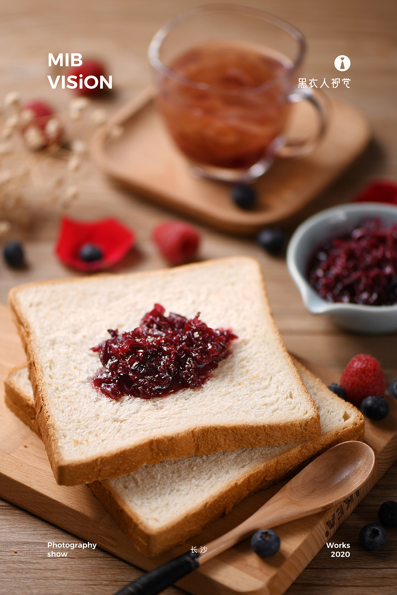 食品类目 玫瑰花酱 美食拍摄 黑衣人摄影